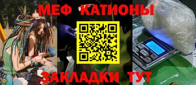 не бодяженный Мариинск