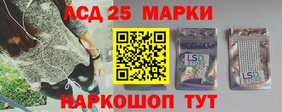 дурь Малгобек