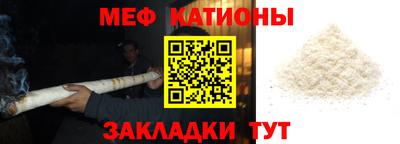 дурь Малгобек