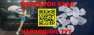 герыч Малоярославец