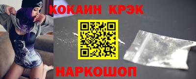 герыч Малоярославец