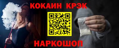 герыч Малоярославец
