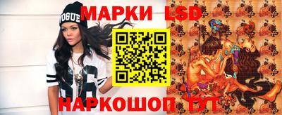 герыч Малоярославец
