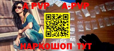 герыч Малоярославец