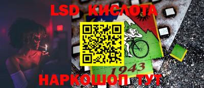не бодяженный Мариинск