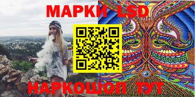 не бодяженный Мариинск