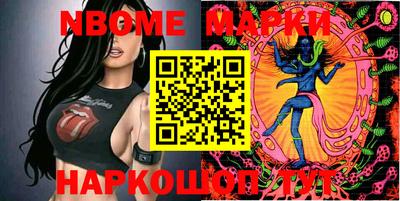 герыч Малоярославец