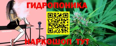 не бодяженный Мариинск