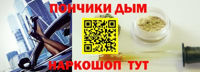 герыч Малоярославец