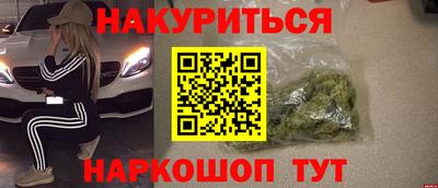 не бодяженный Мариинск