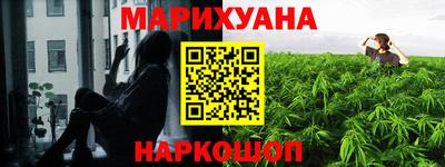 дурь Малгобек