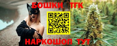 дурь Малгобек