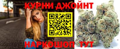 герыч Малоярославец