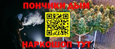 не бодяженный Мариинск