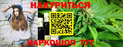 герыч Малоярославец