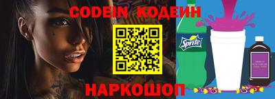 дурь Малгобек