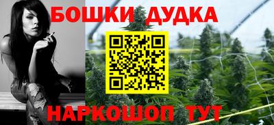 герыч Малоярославец