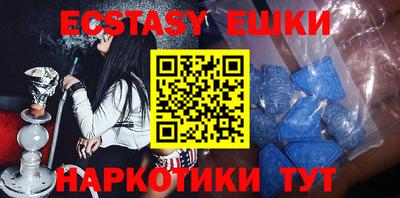 не бодяженный Мариинск