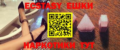не бодяженный Мариинск