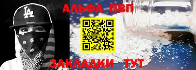 не бодяженный Мариинск