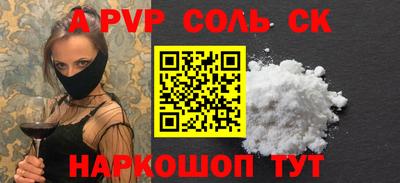 герыч Малоярославец
