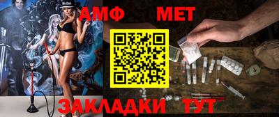 не бодяженный Мариинск