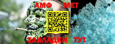не бодяженный Мариинск