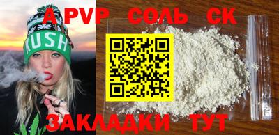 дурь Малгобек