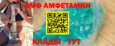 не бодяженный Мариинск