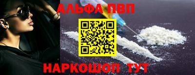 герыч Малоярославец