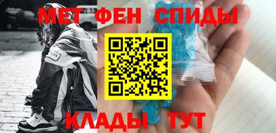 дурь Малгобек