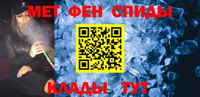 не бодяженный Мариинск