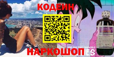 герыч Малоярославец