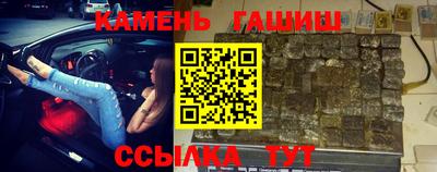 герыч Малоярославец