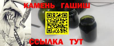 не бодяженный Мариинск