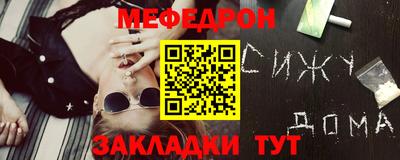 дурь Малгобек
