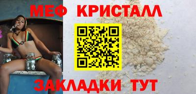 дурь Малгобек