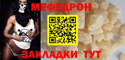 герыч Малоярославец