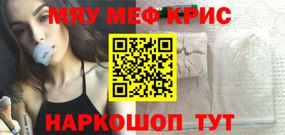 дурь Малгобек